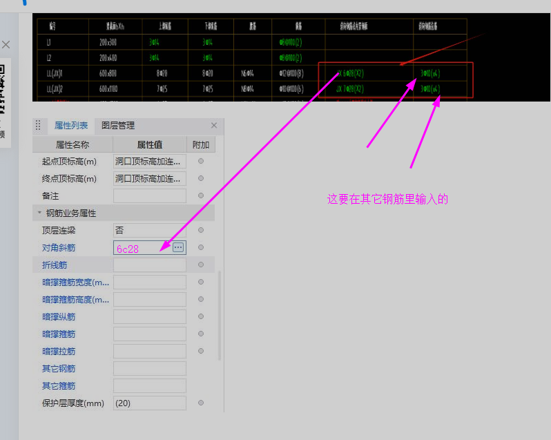 答疑解惑