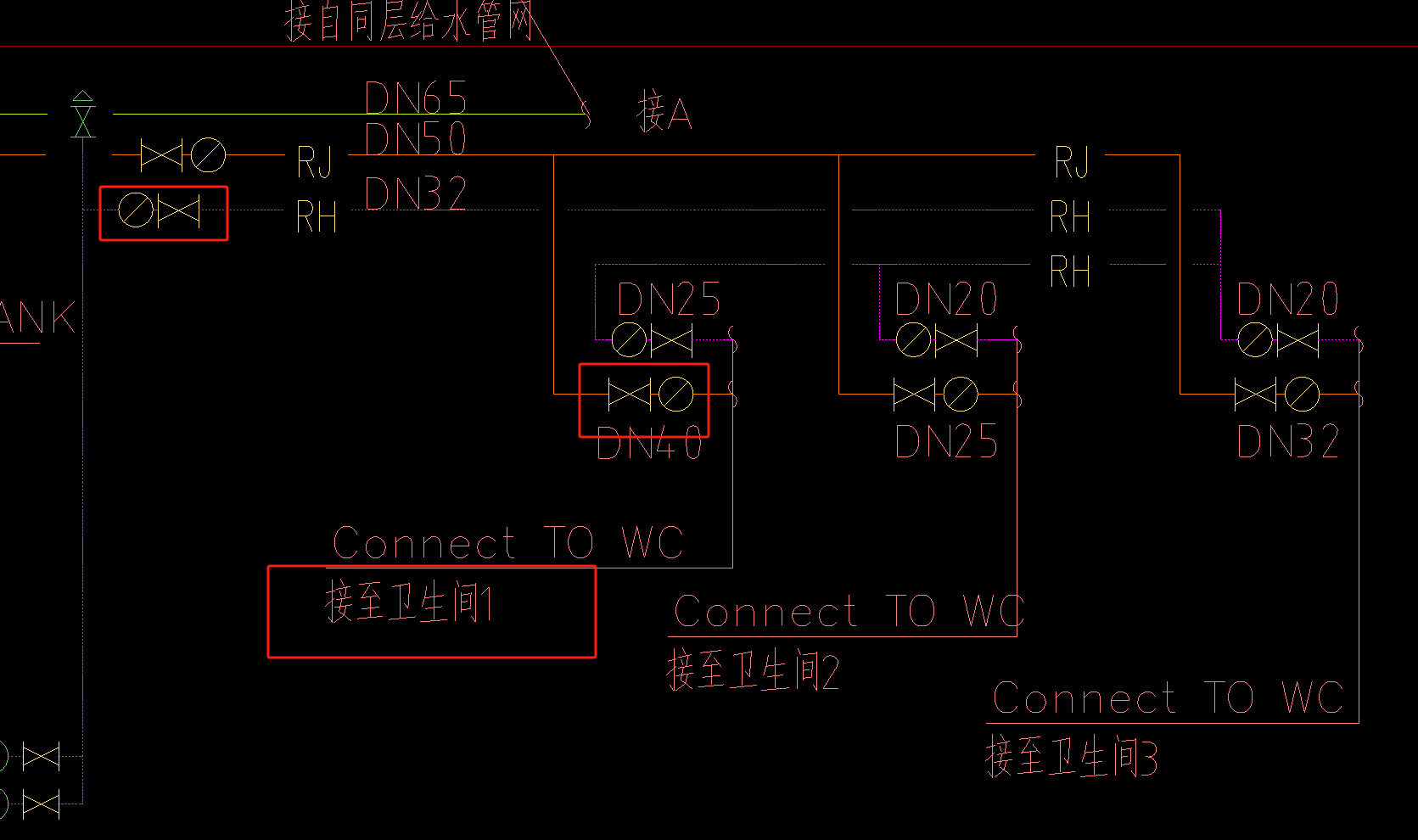 答疑解惑