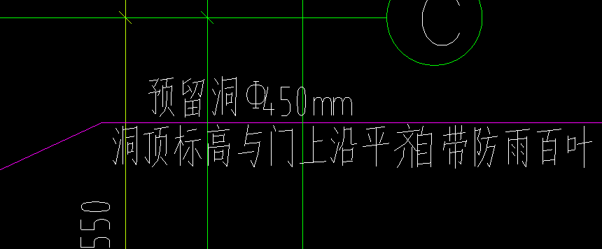 洞口