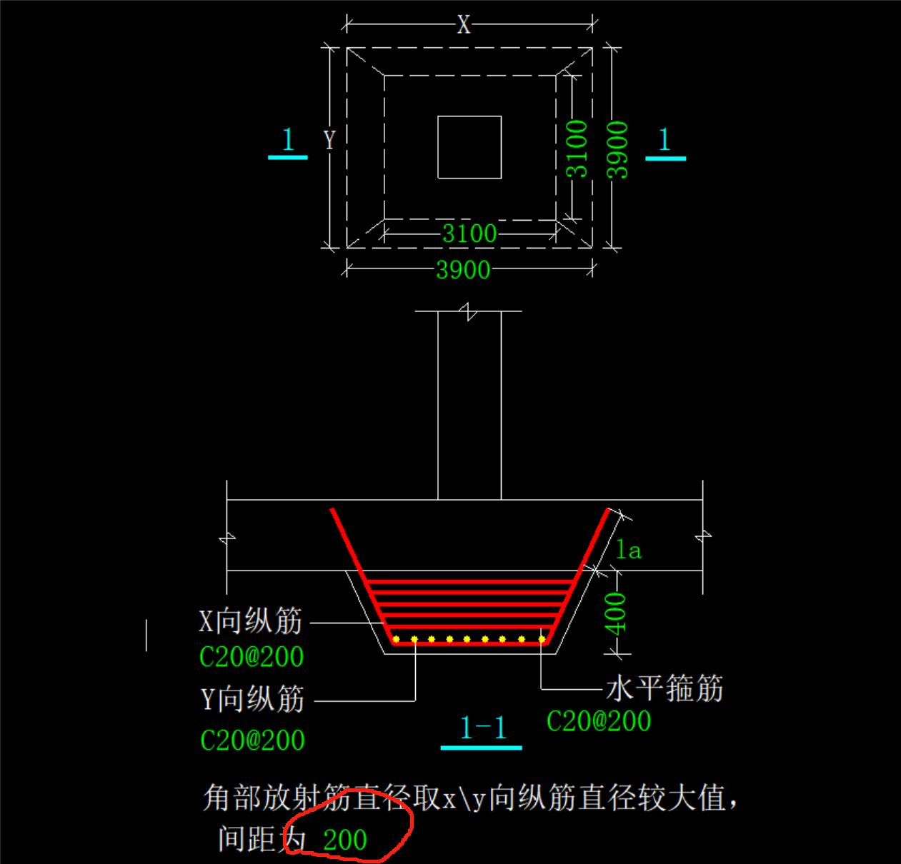 柱墩