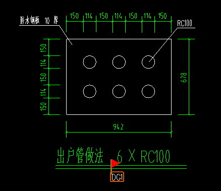 洞口