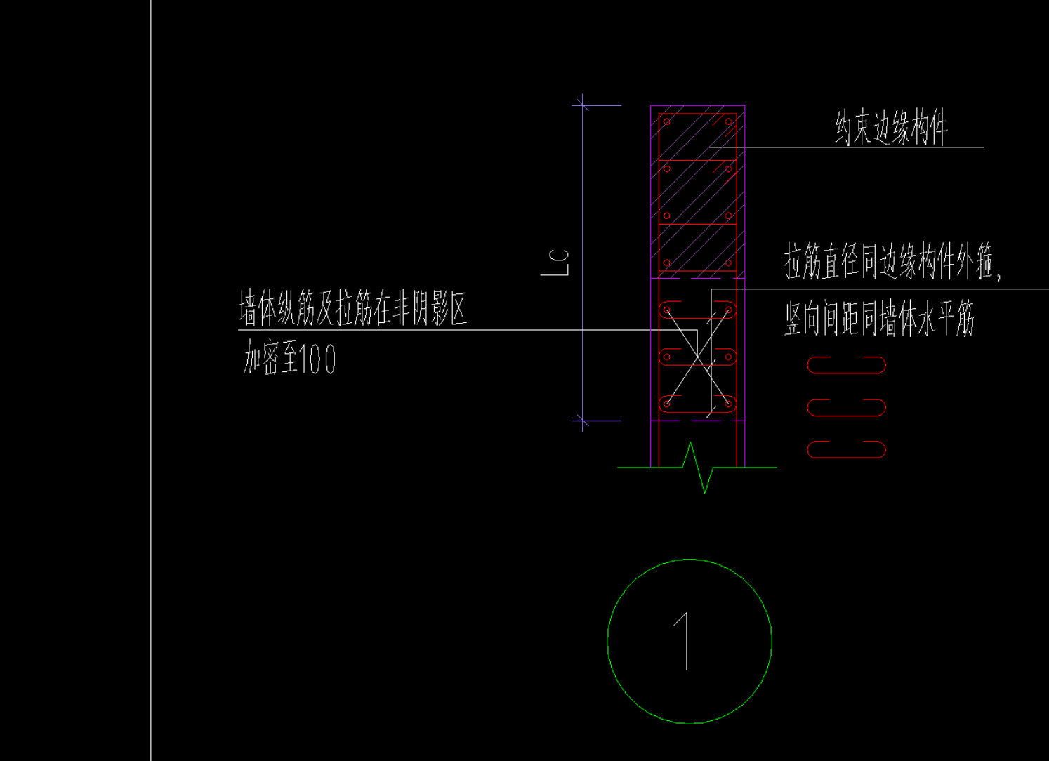 非阴影