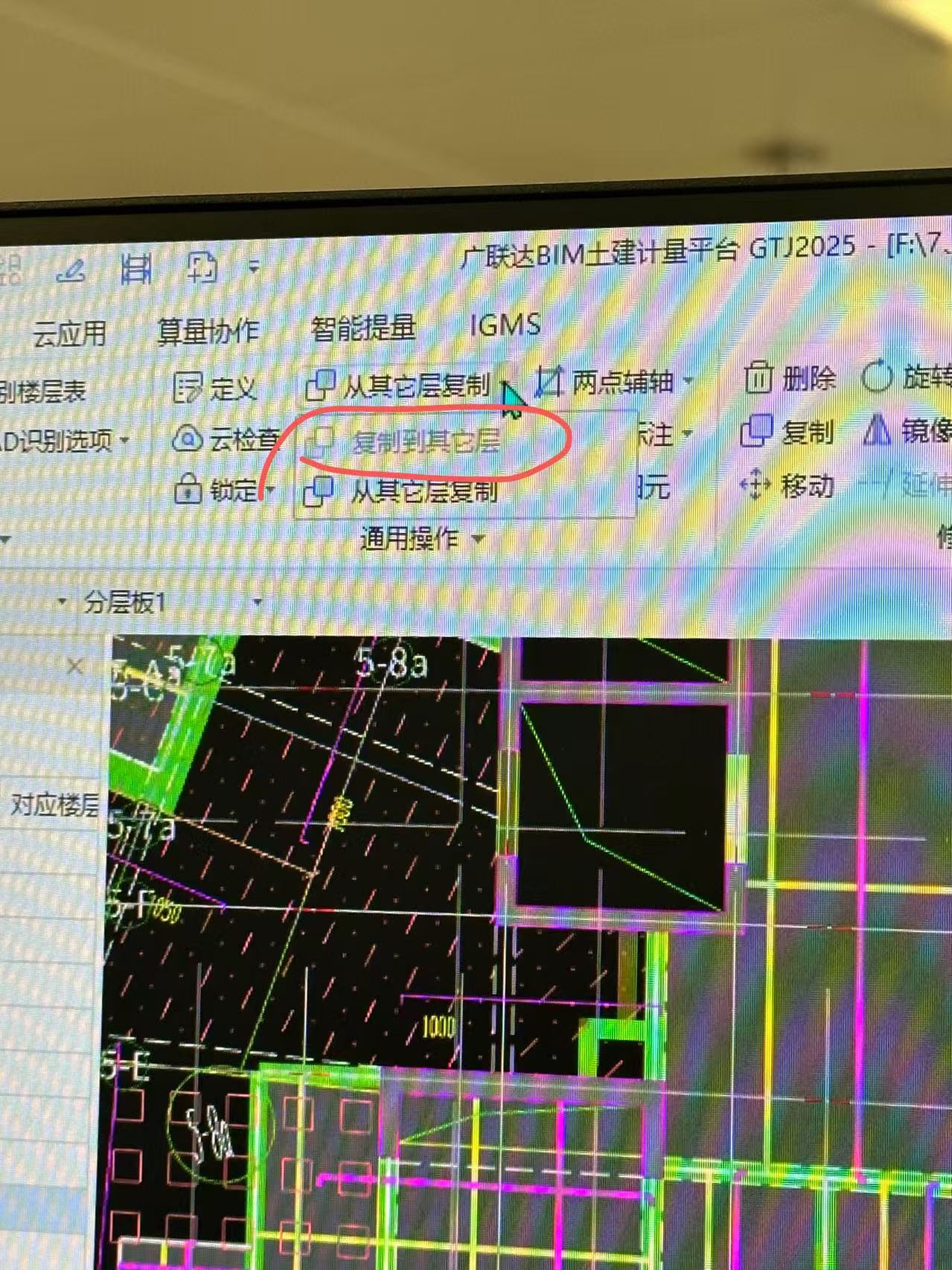 答疑解惑