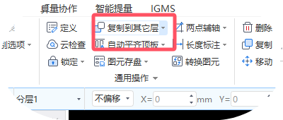 广联达服务新干线