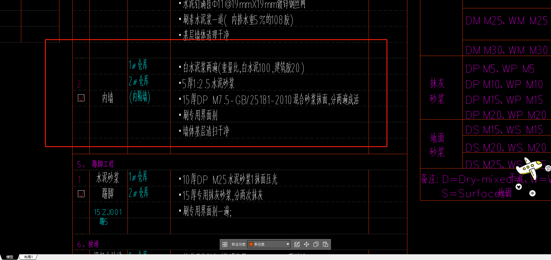 钢结构仓库