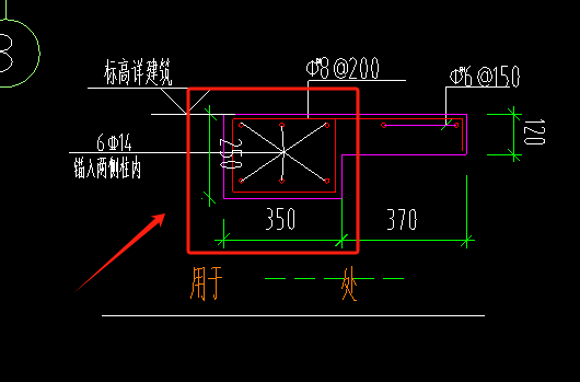砌块墙