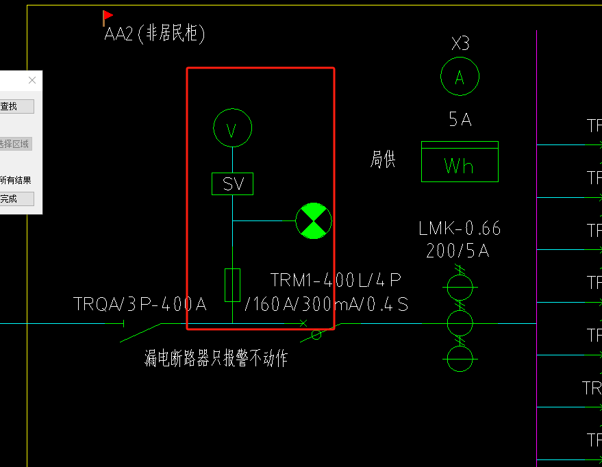 框出