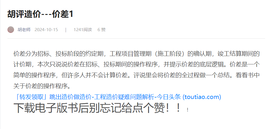 千赢官网首页登录入口服务新干线
