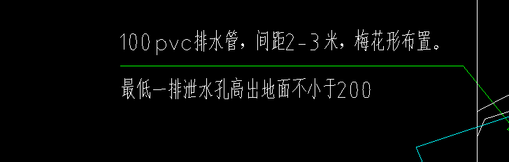 梅花布置