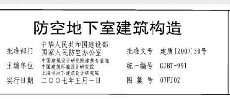 千赢官网首页登录入口服务新干线