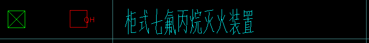 子目