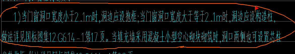 河北省