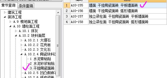 千赢官网首页登录入口服务新干线
