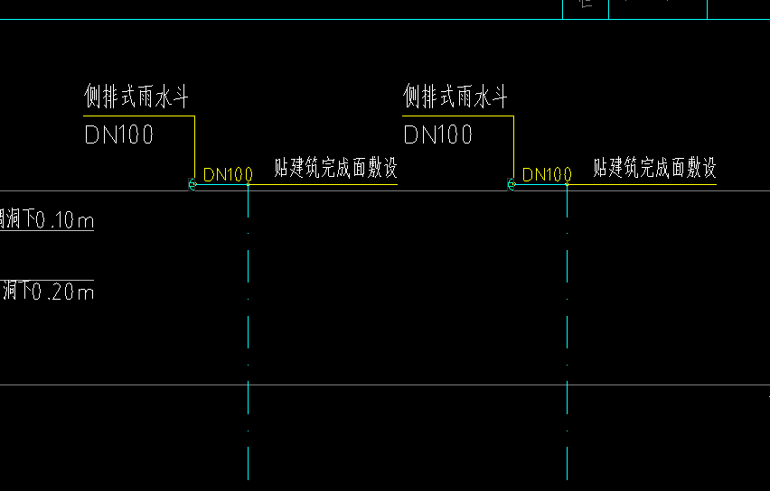 雨水管