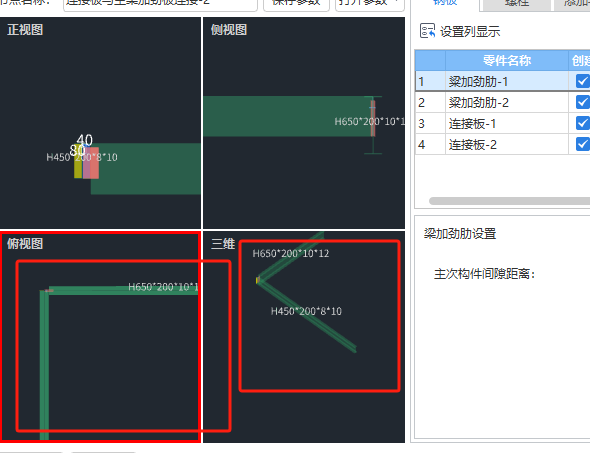 答疑解惑