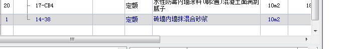 厚度