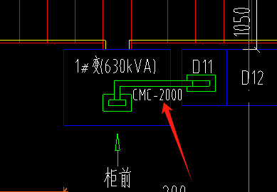 母线槽