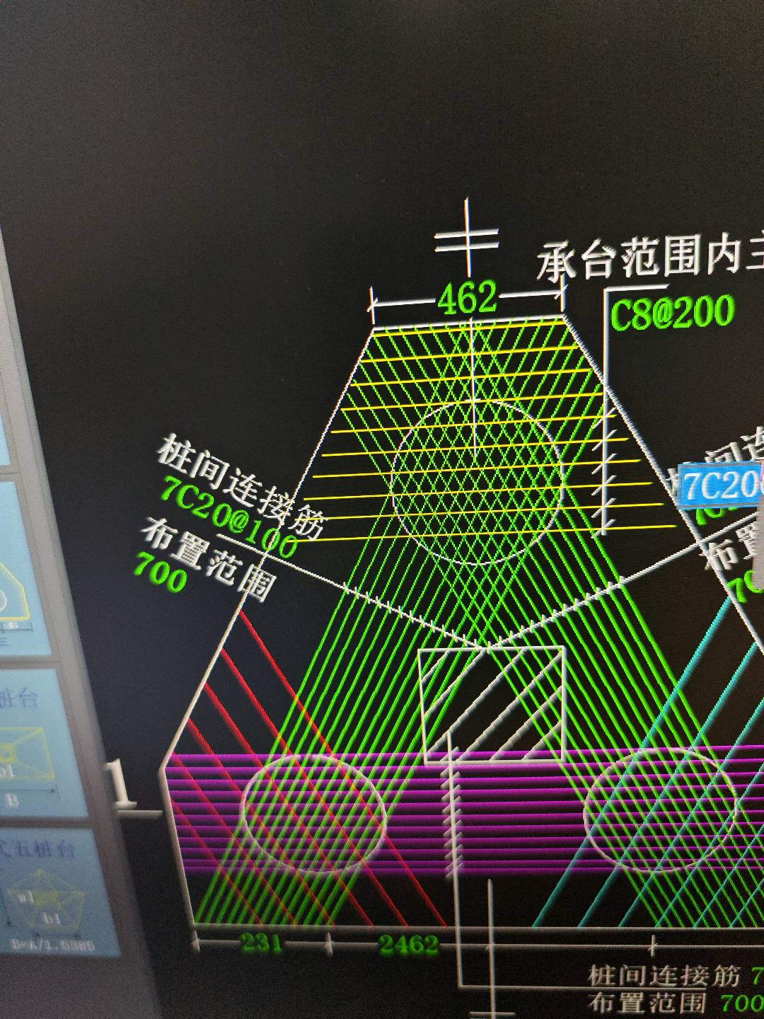 答疑解惑