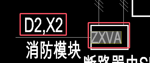 配电箱