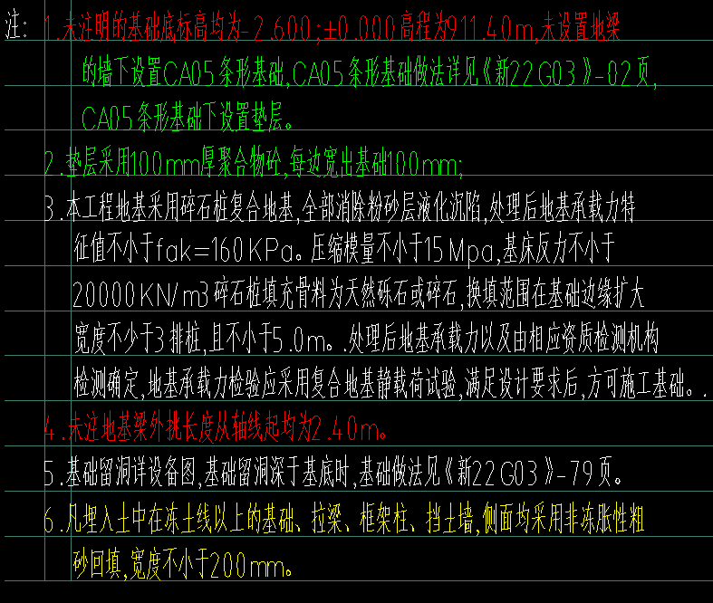 千赢官网首页登录入口服务新干线
