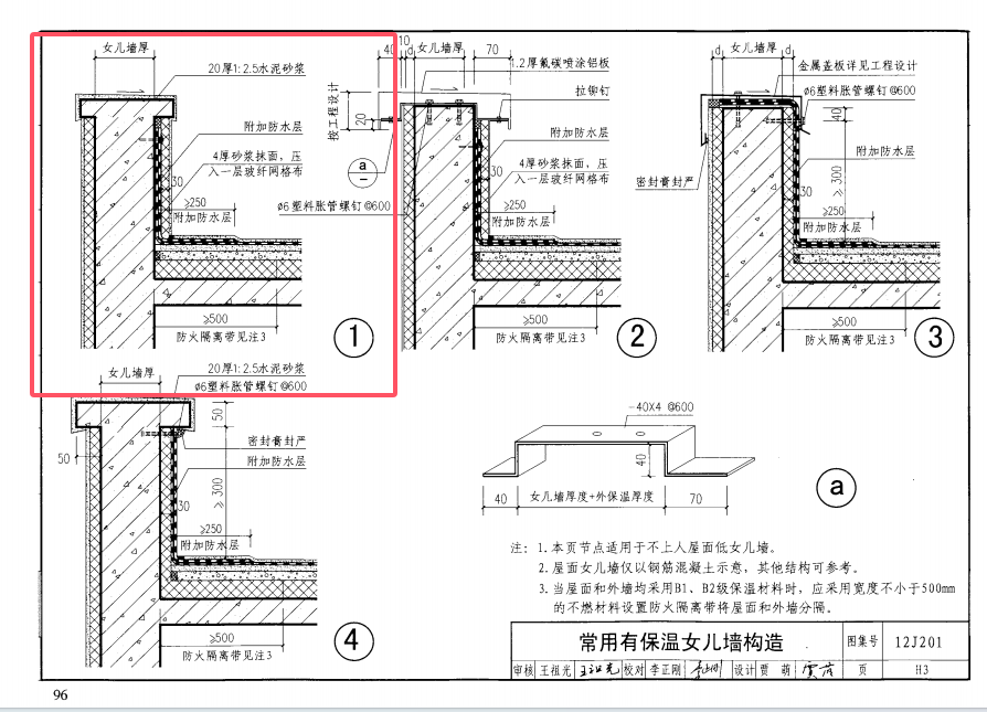 千赢官网首页登录入口服务新干线