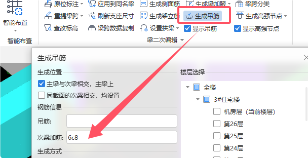 千赢官网首页登录入口服务新干线