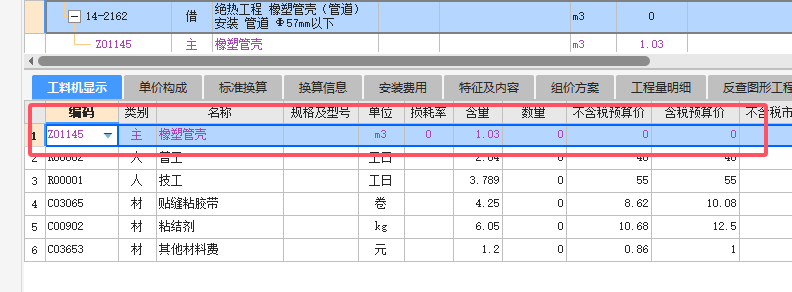 千赢官网首页登录入口服务新干线