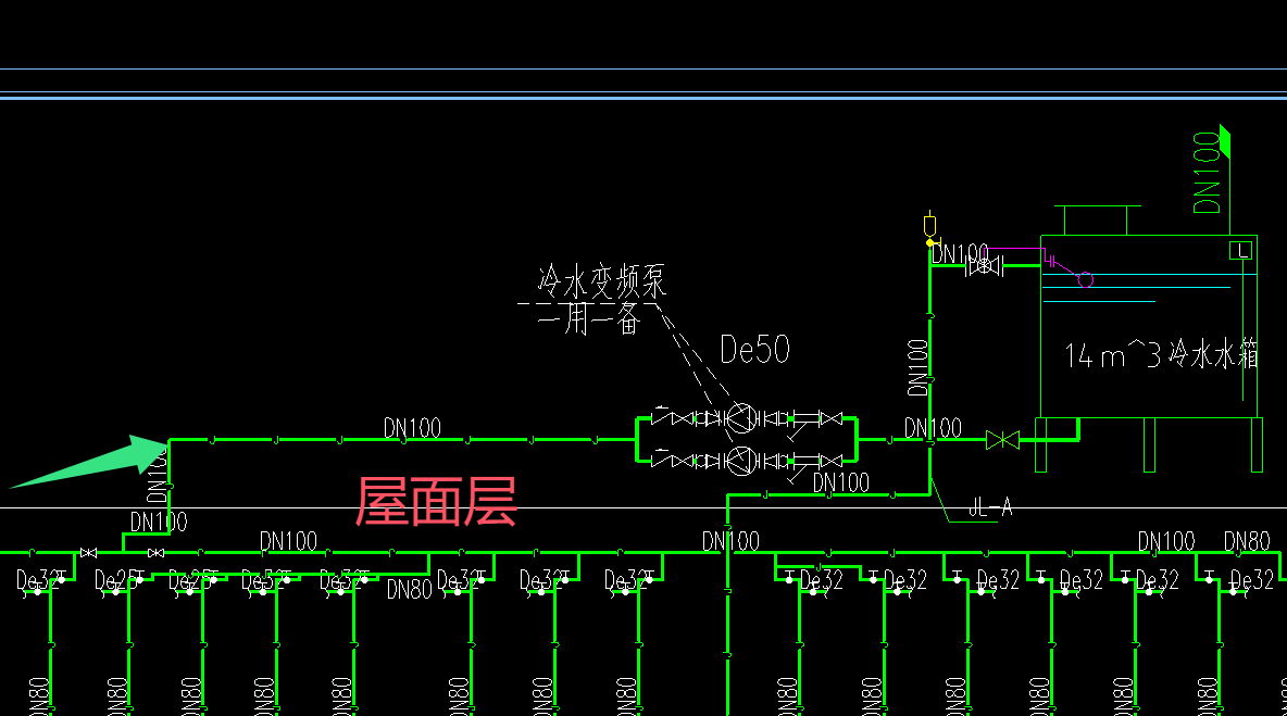 立管