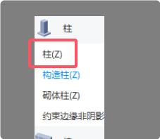 千赢官网首页登录入口服务新干线