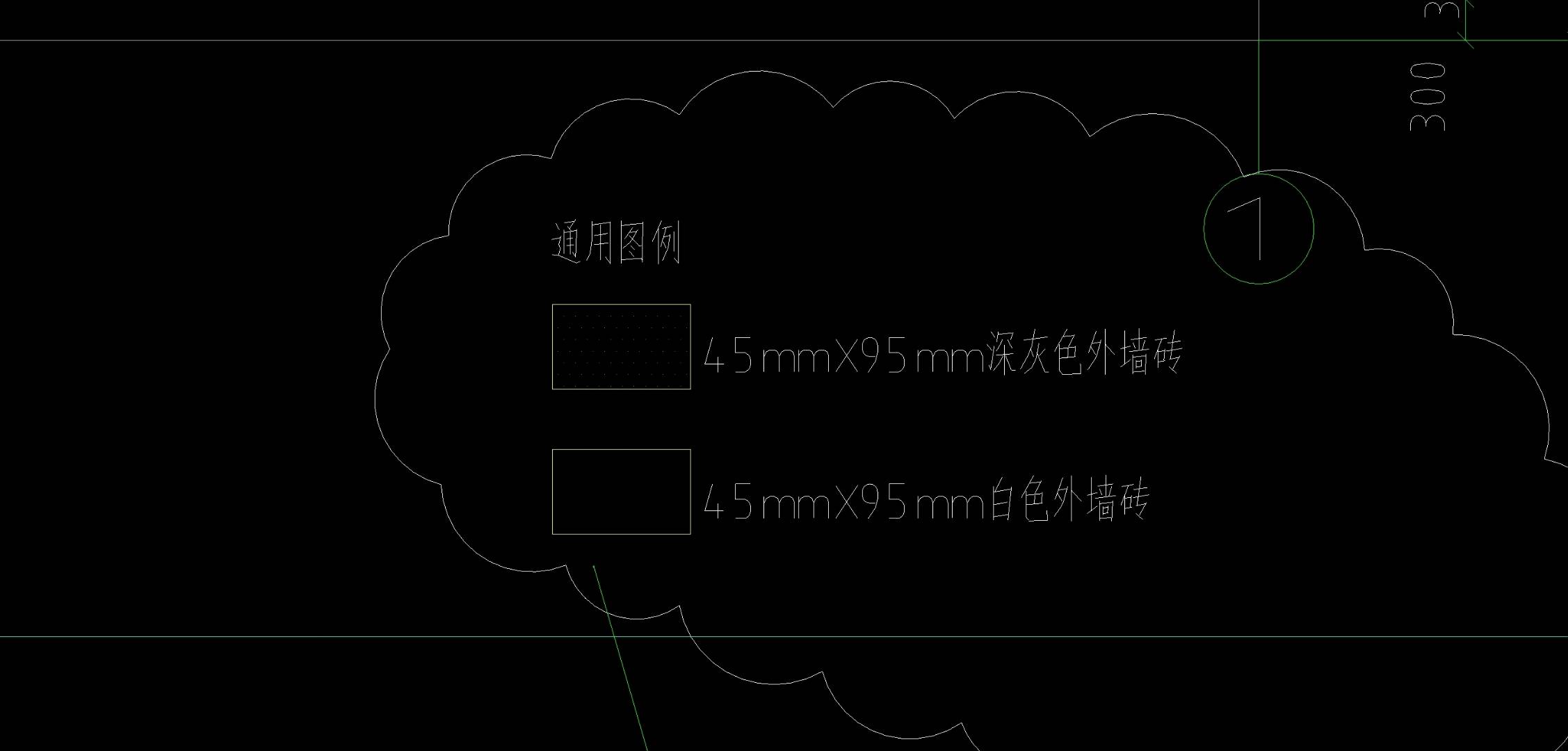 套清单
