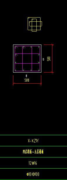 钢筋计