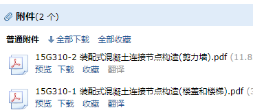 求图