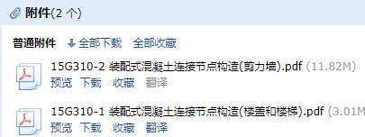 求图