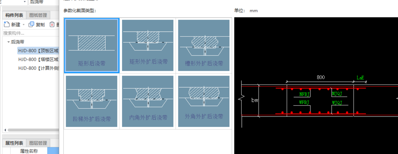 怎么布置