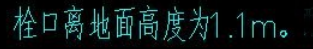 广联达服务新干线