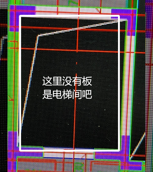 广联达服务新干线