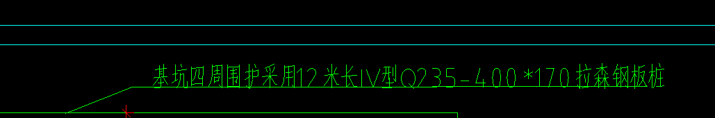 桩
