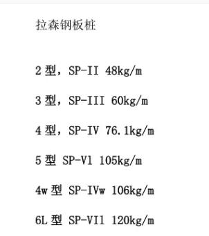 浙江省