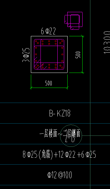 钢筋怎么