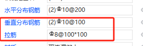 广联达服务新干线