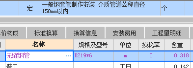 千赢官网首页登录入口服务新干线