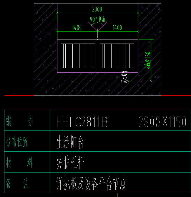 挑板
