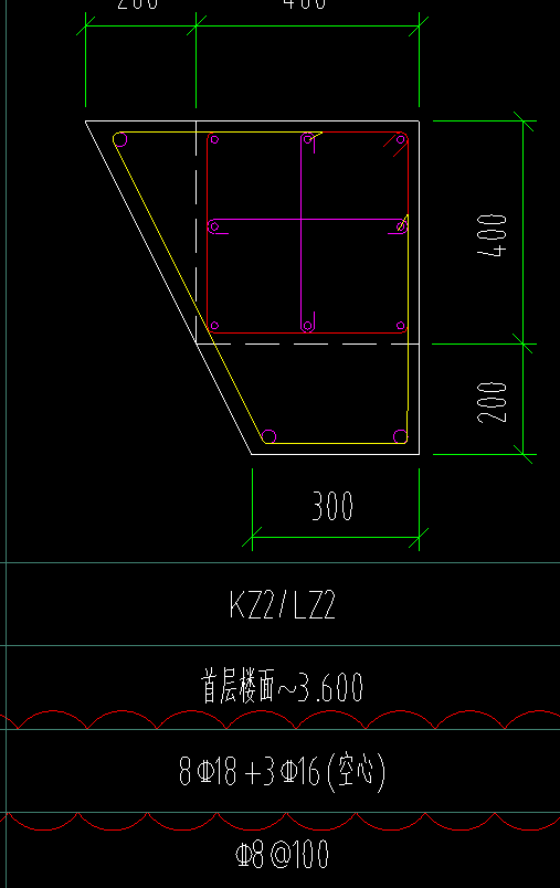 空心