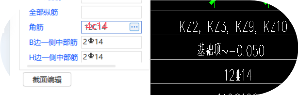 广东省