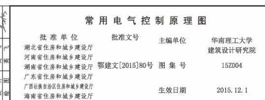 千赢官网首页登录入口服务新干线