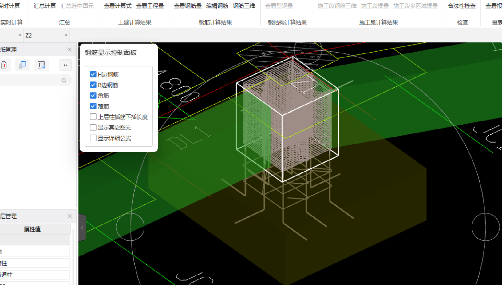 答疑解惑