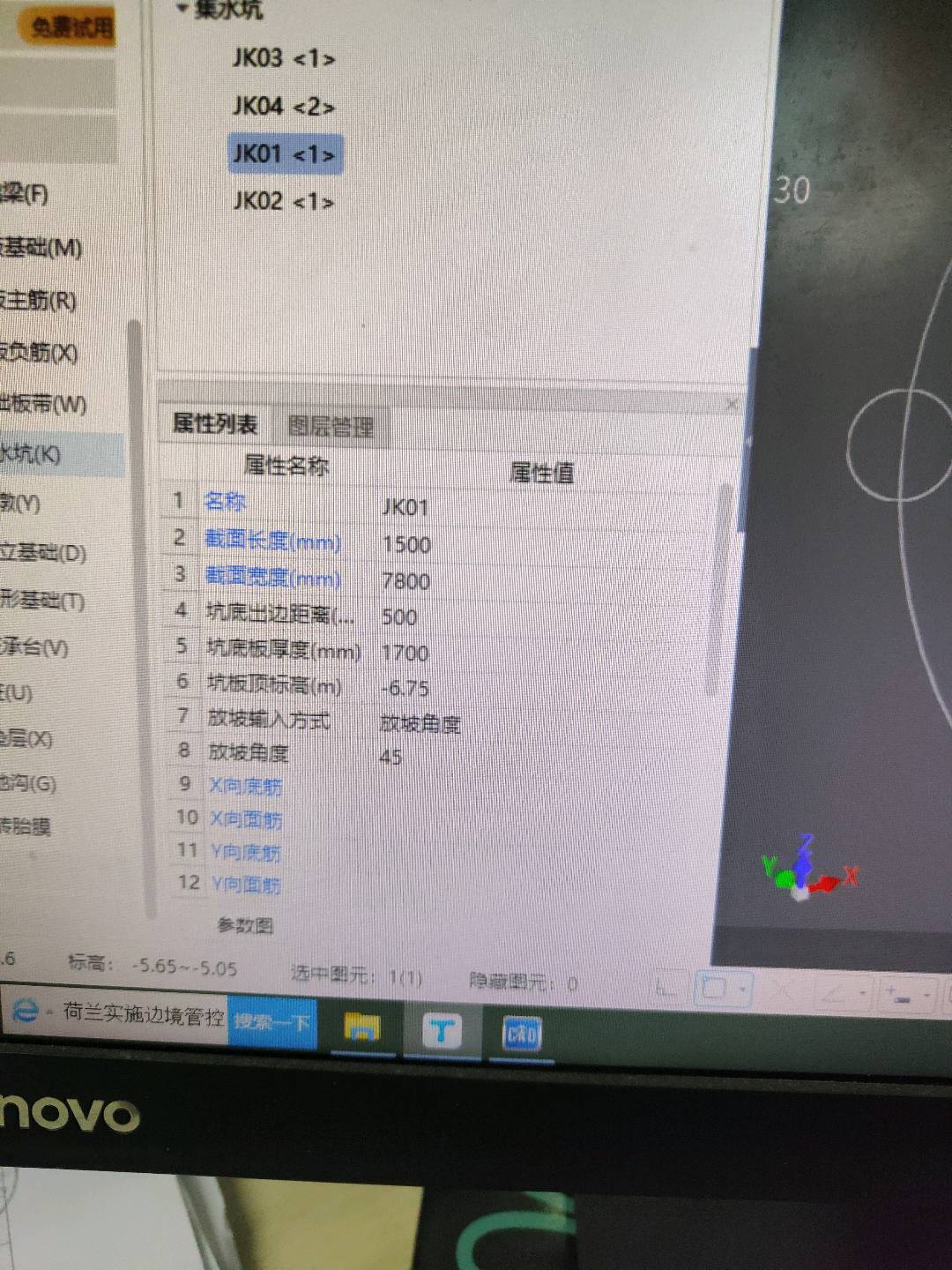 答疑解惑