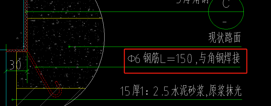 钢筋的工程量