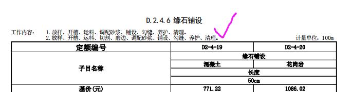 千赢官网首页登录入口服务新干线