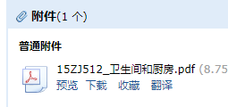 求图